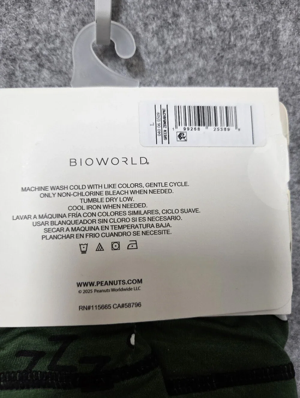 Bioworld Peanuts Men's Green Boxer Briefs with Snoopy Print Large Nwt